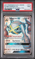 Metagross GX 157a/145 Alternate Art Secret Rare - Guardians Rising