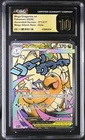 CGC 10 Pristine - Mega Dragonite ex 271/217 Attack Rare Pokemon Ascended Heroes
