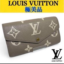 Louis Vuitton Monogram Empreinte Portefeuille...