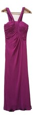 pink cocktail dress/ball/evening gown