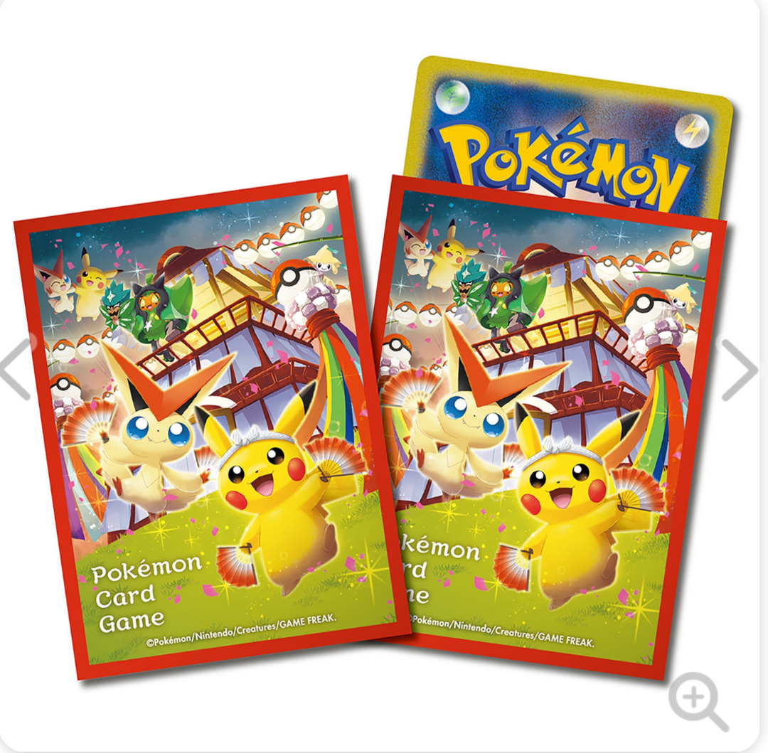 Pokemon3DSソフト Pokémon Crystal Version (Packaged Download Code) Nintendo