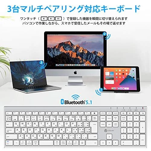 iClever IC-BK23 Bluetooth Keyboard Japanese JIS Layout 3 Devices Simultaneously - Image 2 of 4