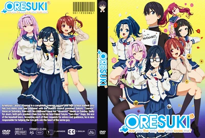 ORESUKI Are you the only one who loves me? Anime Series Episodes 1-12 + Ova