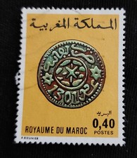 Briefmarke morocco 1976 Bronze Münze, Gestempelt