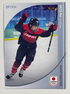 スキージャンプ 高梨沙羅 直筆サイン色紙 黒色紙！ オリンピック 五輪 スキージャンプ 高梨沙羅 直筆サイン色紙 黒色紙！ オリンピック 五輪