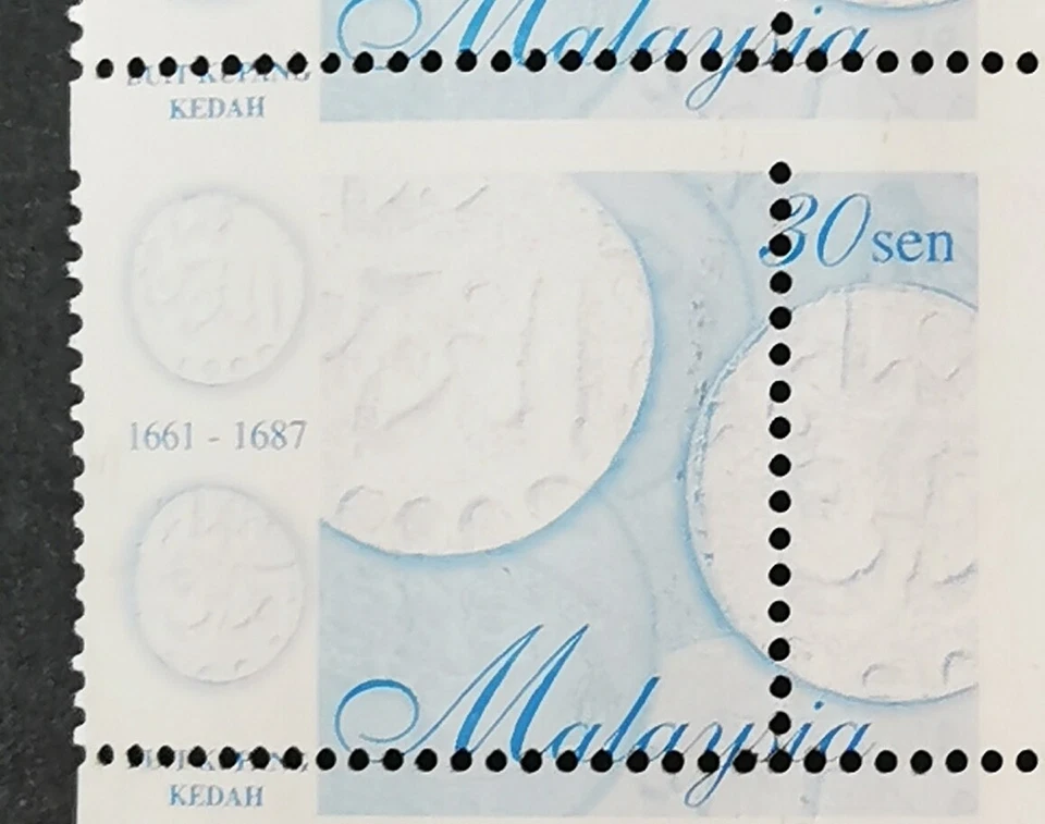 ** Malaysia 1998 Currency Heritage Blk 3 Printing & Perf Double Error RARE - MNH - Image 4 of 4