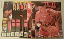 LOT OF 9 BECKETT BASKETBALL CARD MONTHLY (SEE DESCRIPTION FOR DETAILS)(BAG C)