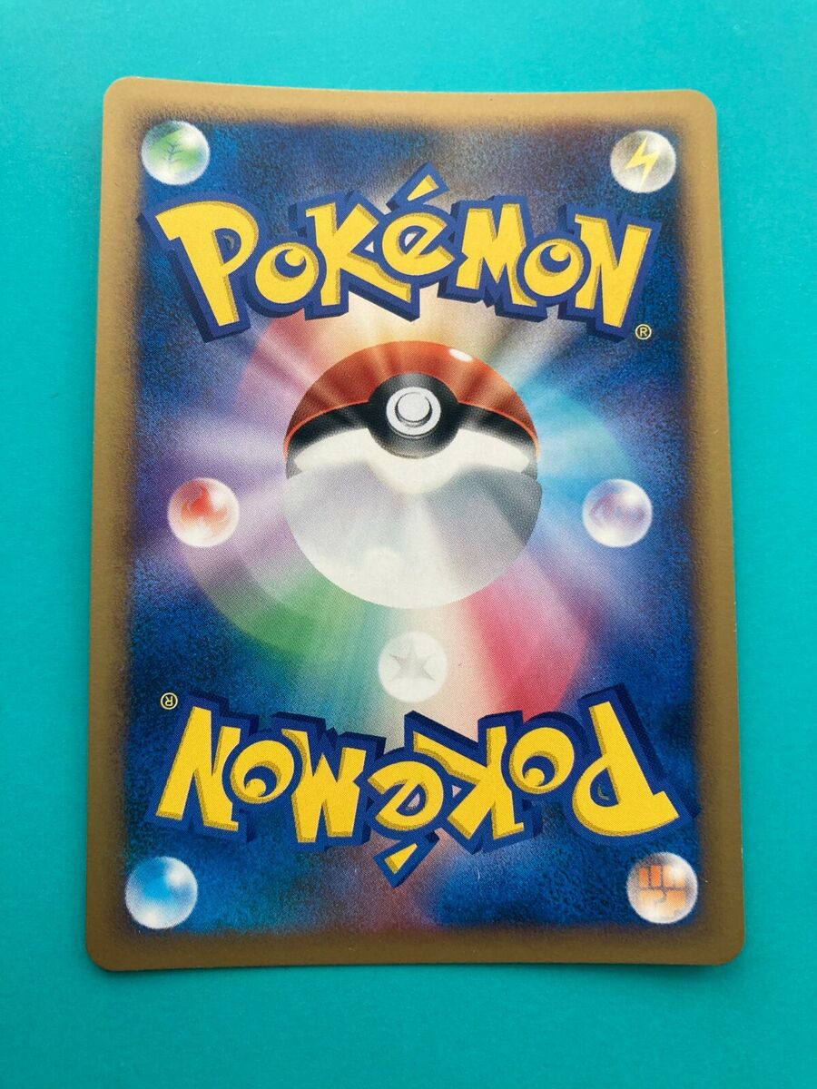 Mewtwo LV.X Pokemon Holo Card TCG pokemon card very rare Mewtwo LV.X Pokemon Holo Card TCG pokemon card very rare