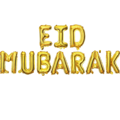 Eid Mubarak Foil Balloons Hajj Umrah Ramadan Mubarak Decoration - Foto 4