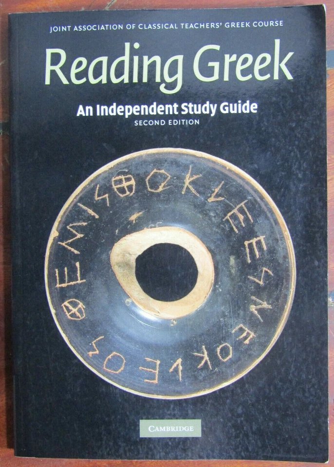 (3 x PB) Reading Greek: Grammar And Exercises/ Text and Vocabulary/ Independent - image 2 of 4