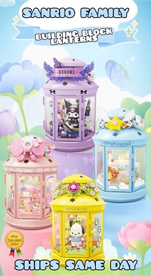 サンリオアクションレトロ街頭ライト。 ✓ Official Sanrio Characters Lantern Night Lights Building Block