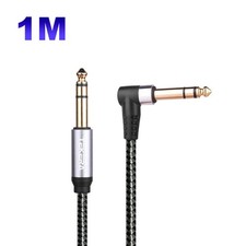 Angle 1/4" TRS 6.35mm Stereo Cable Male to Male Balanced Jack Audio Patch Lead — image 18