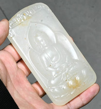 古董原始中国风玉制碗| eBay
