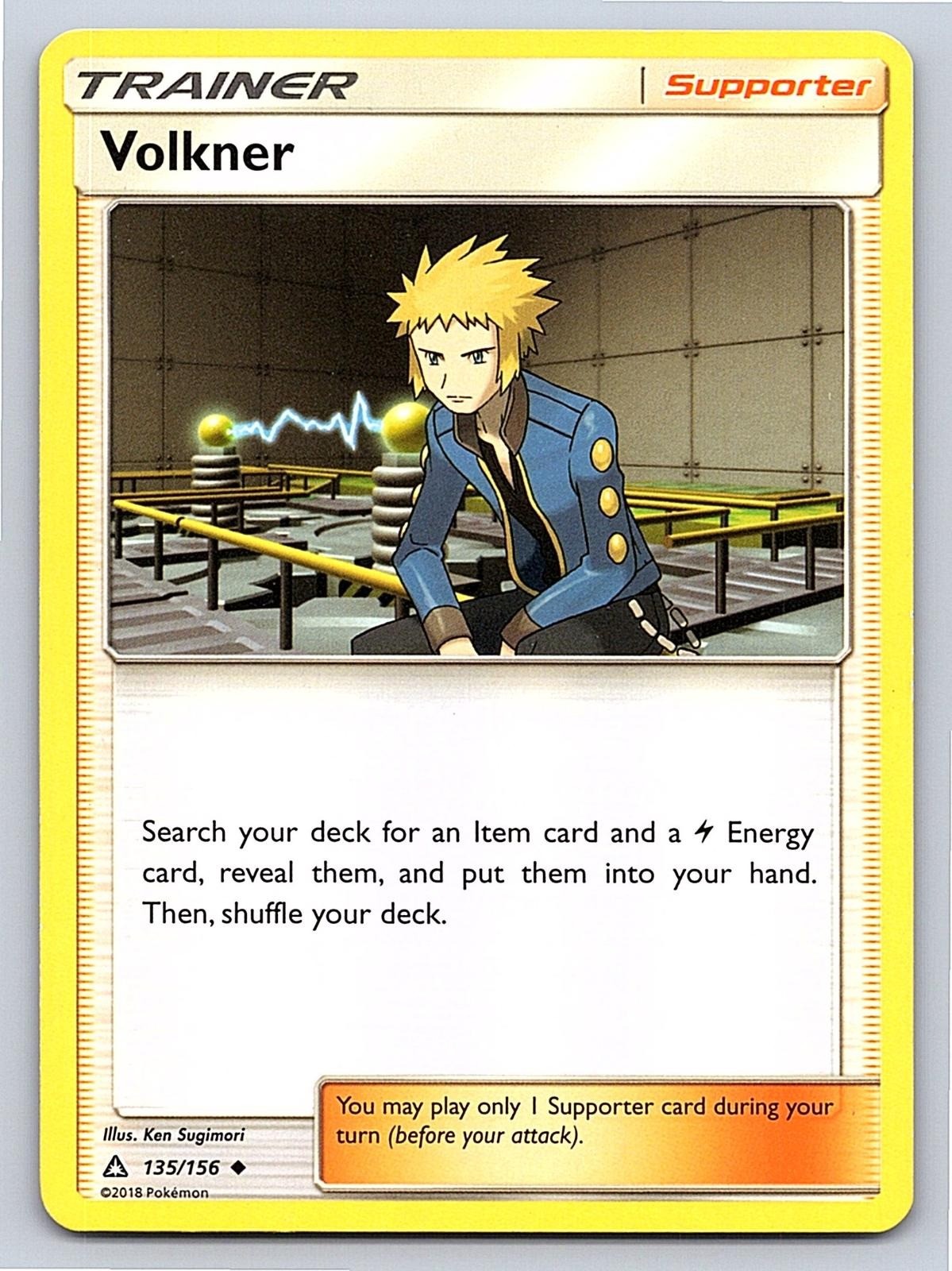 ⭐ Volkner 135/156 Uncommon Ultra Prism Pokemon Lightly Played