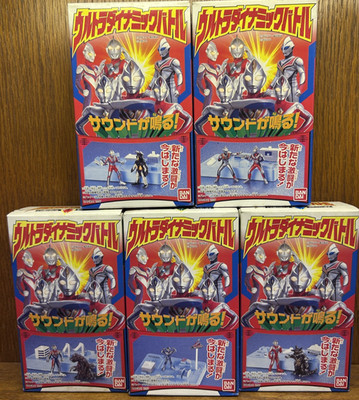Bandai 1997 Ultra Dynamic Battle Ultraman Diorama Set of 5