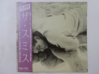 The Smiths This Charming Man Rough Trade 15RTL-3 Japan  VINYL LP OBI