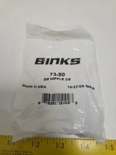 Binks 73-50 3/8" DM Nipple 
