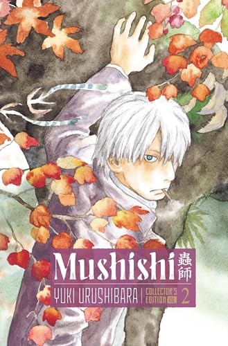 Mushishi Collector's Edition 2 by Yuki Urushibara - 9798888776353 - Image 4