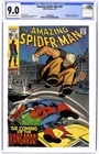 Amazing Spider-Man #81 CGC 9.0 1970 4718840004