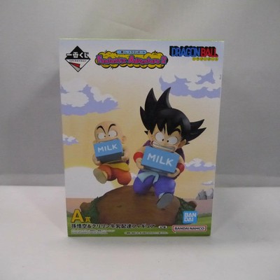 Entry with 5 points Son & Krillin Milk ''Dragon Ball Fantastic Adenture 2'' A