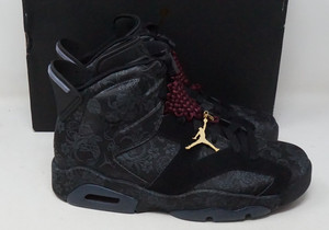 singles day air jordan 1