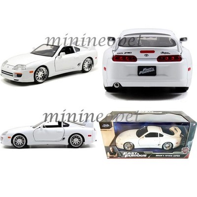 JADA 97375 THE FAST AND FURIOUS BRIAN'S TOYOTA SUPRA 1/24 DIECAST