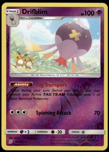 Drifblim - 81/236 - Reverse Holo Rare - Pokemon - Unified Minds - NM/M