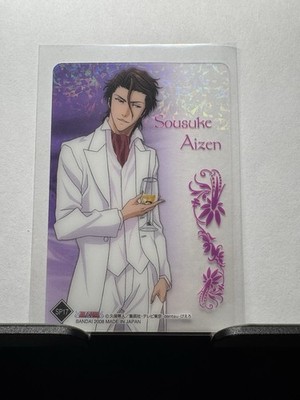 Bleach Clear Card Collection Sousuke Aizen SP17