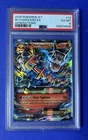 2016 Pokémon XY M Charizard Ex Generations #12 PSA 6 EX-MT