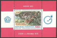 Indonesia 1978, Protected animals, Clouded Leopard, MNH