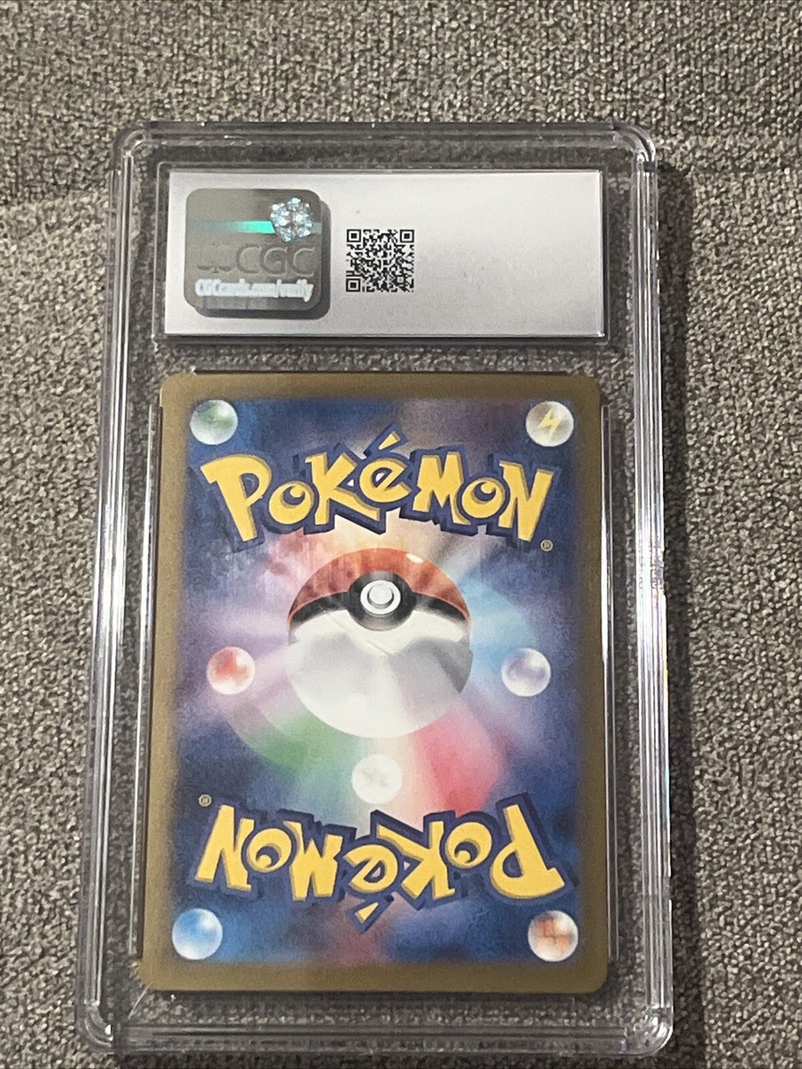 Pokémon Japanese Wild Force Cincinno Art Rare 083/071 CGC 9 MINT