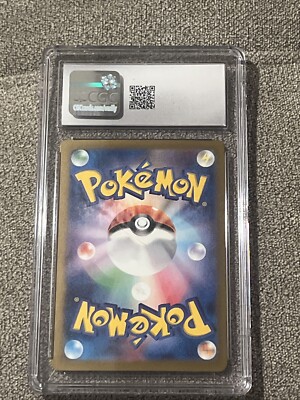 Pokémon Japanese Wild Force Cincinno Art Rare 083/071 CGC 9 MINT