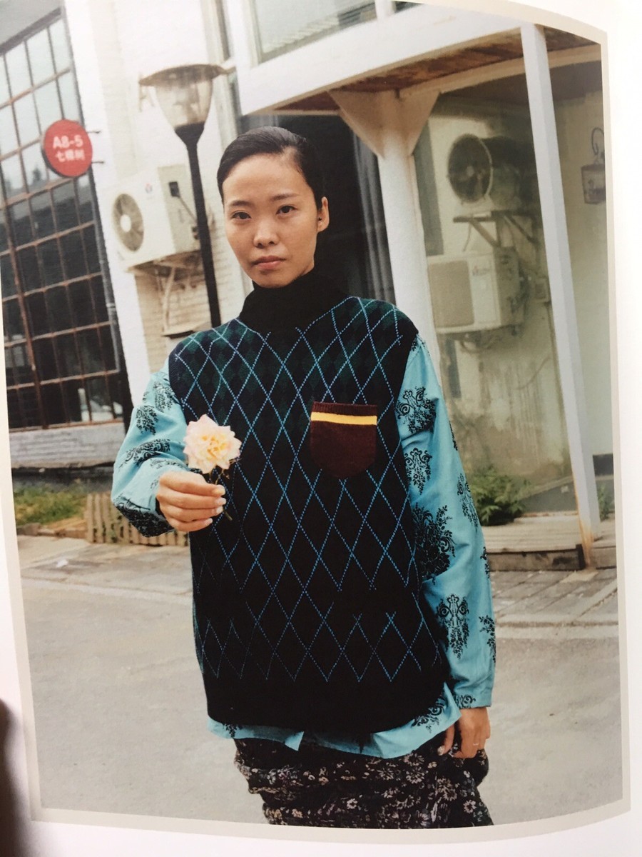 SIGNED COCO CAPITAN edition Of 400 MIDDLE POINT BETWEEN MY HOUSE