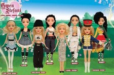 Bnib Rare Gwen Stefani Doll Bananas Hollaback Girl Celebrity Merch Lamb