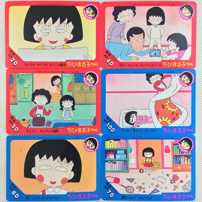 Chibi Maruko-chan Correca 25 Regular Cards Complete Takara 1990
