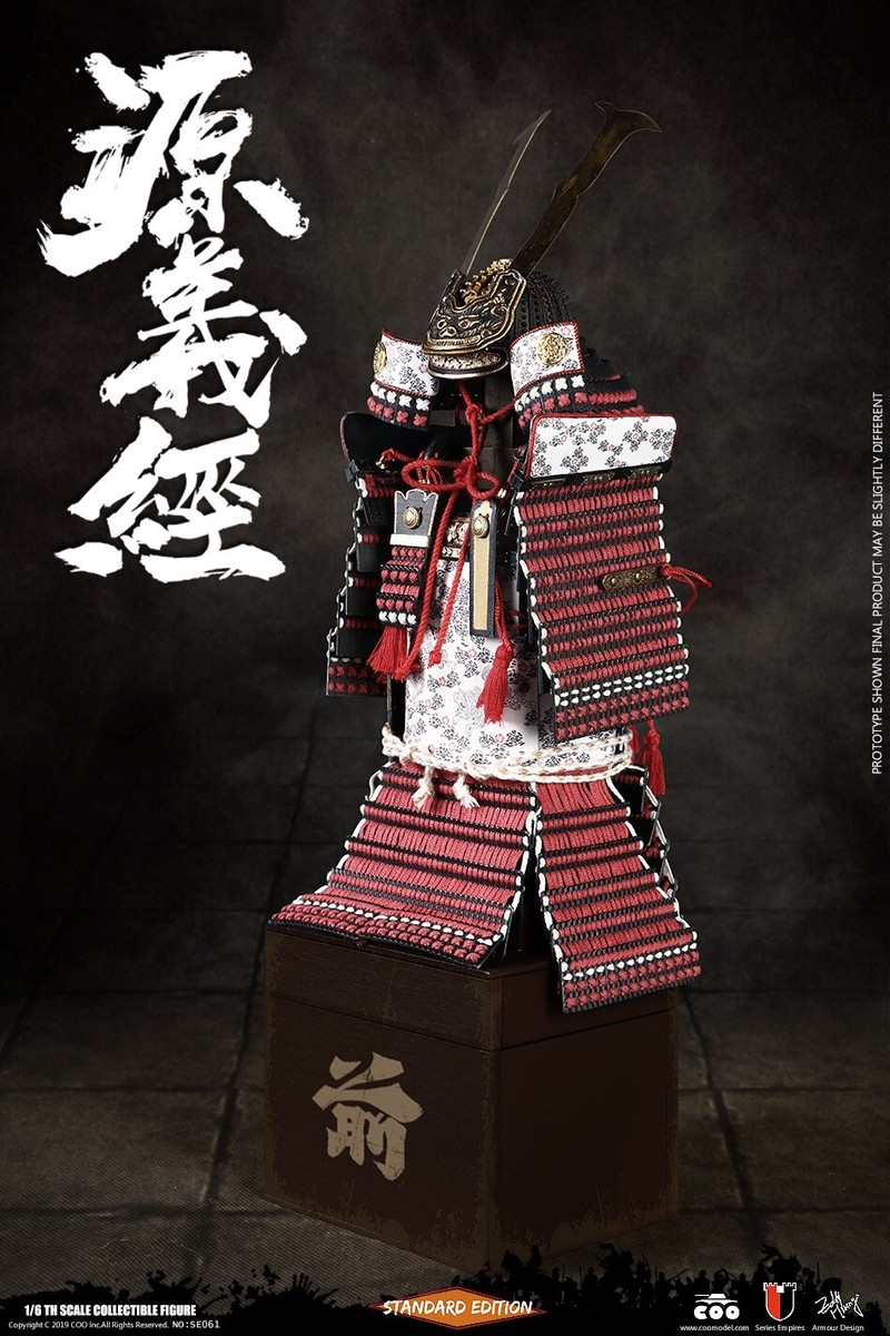 COOMODEL 1/6 Empires Series Minamoto No Yoshitsune Standard Ver