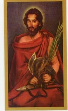 Prayer to St. Adrian for Correctional Officers U-Pack of 25 Laminated Holy Cards