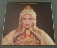 Ofra Haza Yemenite Songs LP Globe Style ORB006 EX-/EX 1985