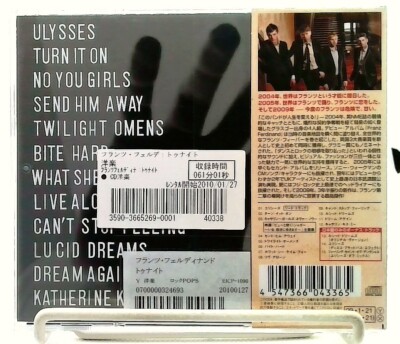 Tonight: Franz Ferdinand [CD with OBI] Franz Ferdinand/JAPAN[Bonus
