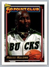 1992-93 Topps #208 Moses Malone Gold