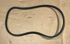 Simplicity 1736554 Belt Grass Bagger OEM NOS Snapper Murray