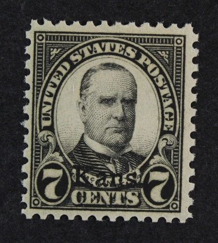CKStamps: US Stamps Collection Scott#665 Mint NH OG