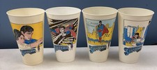 Lot Of 4 Vintage 1978 Superman The Movie Plastic Pepsi Collector Cups