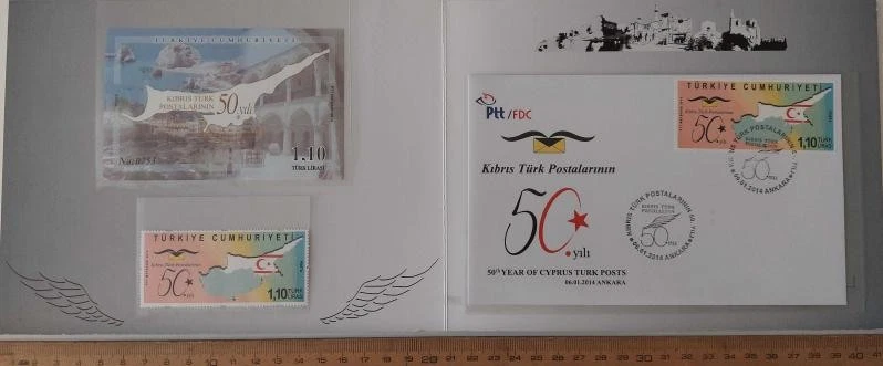 Cyprus Turkish TURKEY 2014 Postal 50th Anniversary Portfolio – Complete Set, RRR - Image 3 of 4