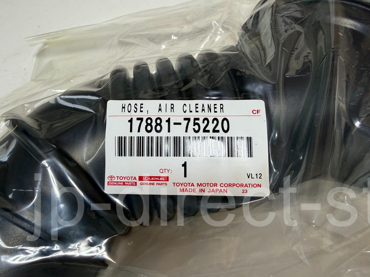 Toyota Land Cruiser Prado LJ120 Hose Air Cleaner Tube 17881-75220