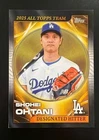2026 Topps Series 1 Shohei Ohtani Base (RAW)