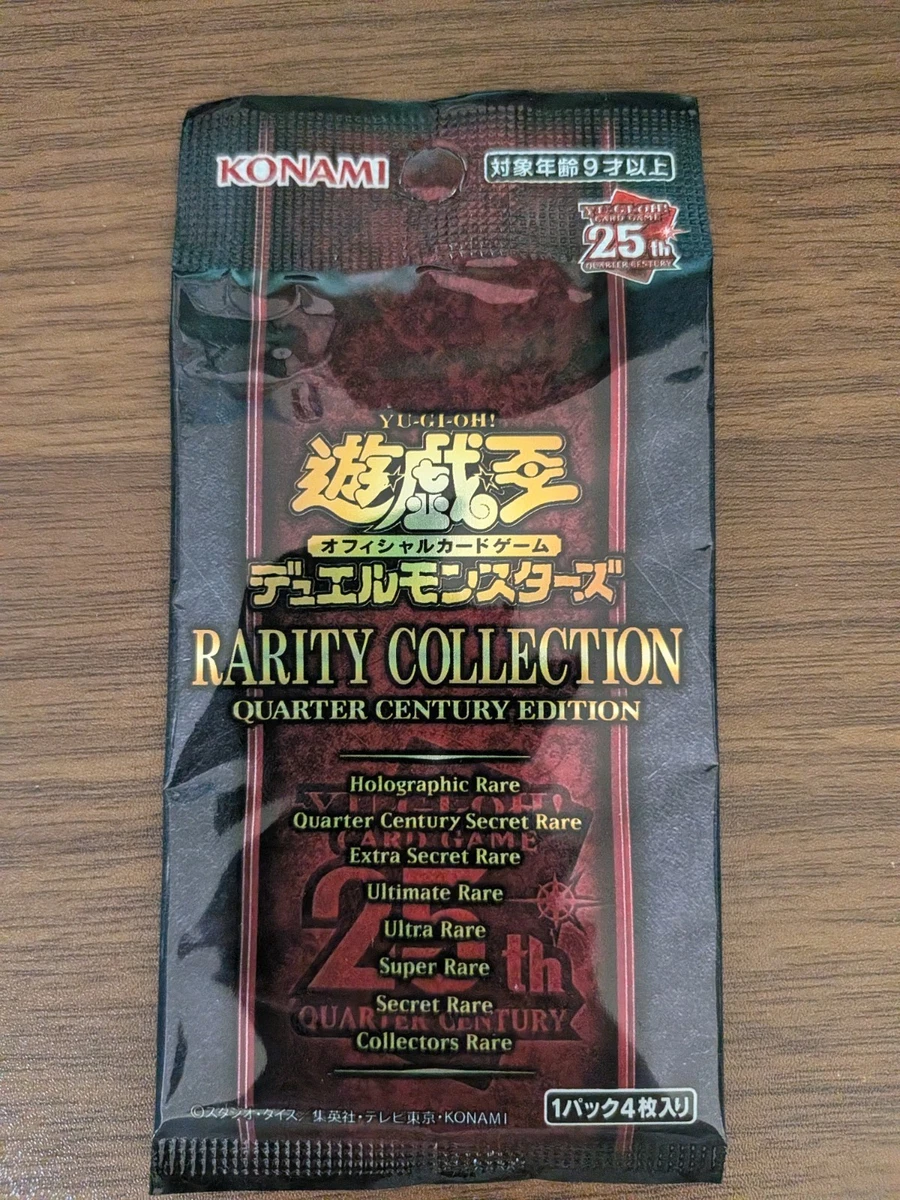 Yu-Gi-Oh! TCG 万代密封收藏卡游戏包| eBay