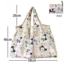 Foldable Reusable Shopping Bag In Awesome Design for Everyday Use