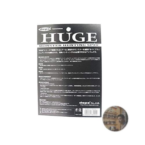 Deps HUGE Spinnerbait 01 Black King 1oz Bass Fishing Lure New - Image 2