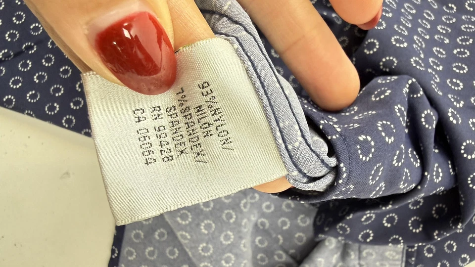 Bugatchi Shirt Mens XL Blue Classic Fit Short Sleeve Button Up Patterned Casual - Image 4 of 4